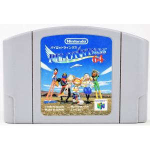 ニンテンドー64 トランスフォーマー　ビーストウォーズメタルス64 楽天市場】N64 トランスフォーマー ビーストウォーズメタルス64