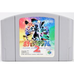 動作未確認 NINTENDO64 ポケモンスタジアム＆2＆周辺機器セット 箱説付 BEEP ゲームグッズ通販 / 【中古ソフト】NINTENDO64│ポケモン