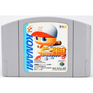 N64 実況パワフルプロ野球５ ソフト ニンテンドー64 中古