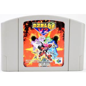 中古】 N64 トランスフォーマー ビーストウォーズメタルス64