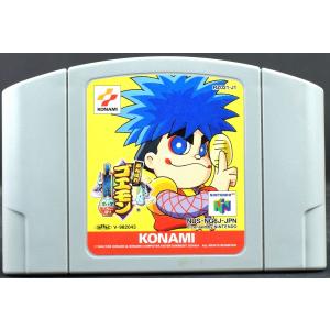 N64 がんばれゴエモン でろでろ道中 オバケてんこ盛り