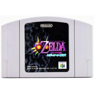 N64 ゼルダの伝説 ムジュラの仮面 ソフト のみ ニンテンドー64