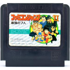 FC ファミコンジャンプ2 最強の7人 ソフトのみ ファミコン