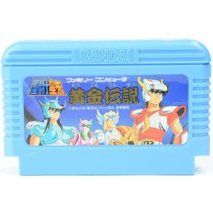 FC 聖闘士星矢 黄金伝説 ソフトのみ ファミコン ソフト