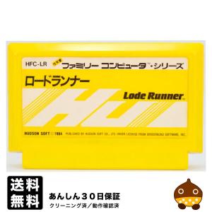 FC ロードランナー ソフトのみ ファミコン ソフト 中古