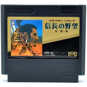 FC 信長の野望 全国版 ソフトのみ ファミコン ソフト