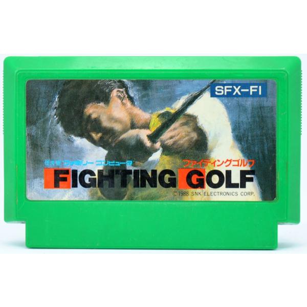 FC ファイティングゴルフ ソフトのみ ファミコン ソフト 中古