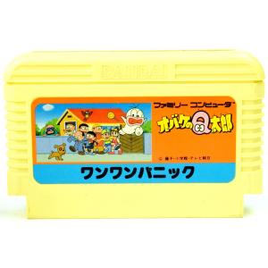 ダブルドラゴン【MARK2】ソフトのみ ダブルドラゴン【MARK2】ソフトのみ 2025年最新】Yahoo