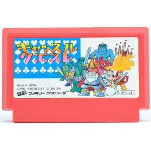 FC キャッスルクエスト ソフトのみ ファミコン ソフト
