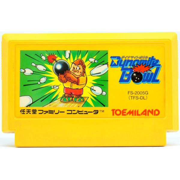 FC ダイナマイトボウル ソフトのみ ファミコン ソフト 中古