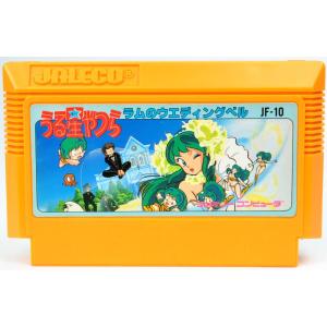 FC うる星やつら ラムのウエディングベル ソフトのみ