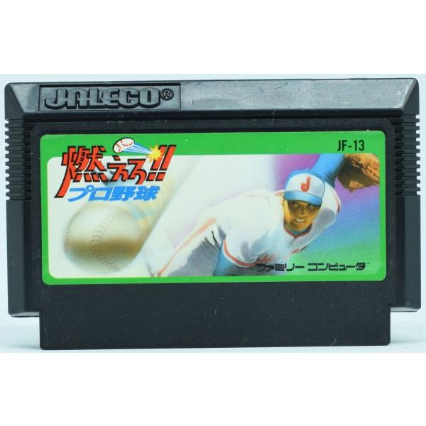 FC 燃えろ!!プロ野球 黒 ソフトのみ ファミコン ソフト 中古