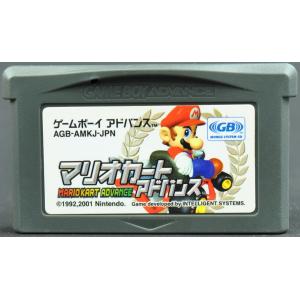 GBA マリオカートアドバンス ソフトのみ ゲームボーイ