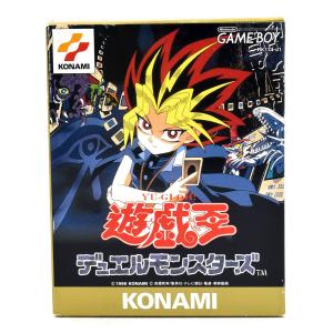 GB 遊戯王デュエルモンスターズ 箱説付 ゲームボーイ