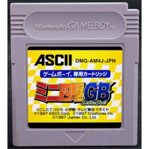 GB ミニ四駆GB レッツ＆ゴー ソフトのみ ゲームボーイ