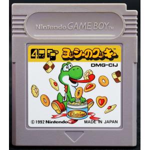 GB ヨッシーのクッキー ソフトのみ ゲームボーイ 中古