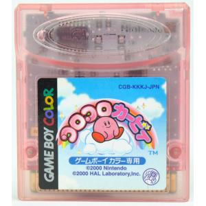 GB コロコロカービィ ソフトのみ ゲームボーイ 中古
