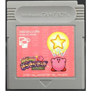GB カービィのきらきらきっず ソフトのみ ゲームボーイ