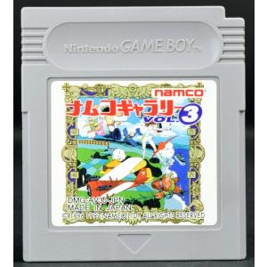 GB ナムコギャラリー VOL．3 ソフトのみ ゲームボーイ