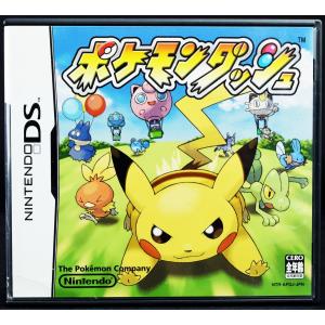 ポケモンの人気おすすめランキング30選 最高傑作を楽しもう セレクト Gooランキング