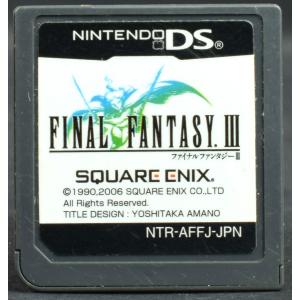 DS ファイナルファンタジー３ ソフトのみ NINTENDO DS 中古
