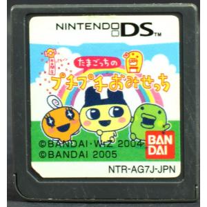 DS たまごっちのプチプチおみせっち ソフトのみ NINTENDO