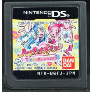 ニンテンドー Ds ソフト プリキュアの商品一覧 通販 Yahoo ショッピング