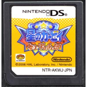 DS 星のカービィ 参上！ドロッチェ団 ソフトのみ NINTENDO