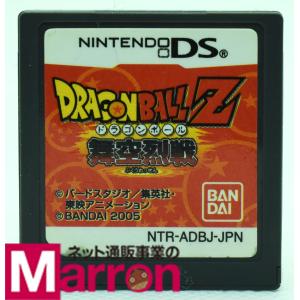 ドラゴンボールdsソフトの商品一覧 通販 Yahoo ショッピング