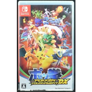 【中古】 Switch ポッ拳 POKKEN TOURNAMENT DX ニンテンドースイッチ ソフト・ケース