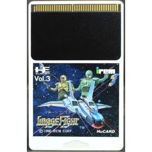 【中古】 PCE イメージファイト ソフトのみ PCエンジン HuCARD ハドソン HUDSON SOFT IMAGE FIGHT｜wasou-marron