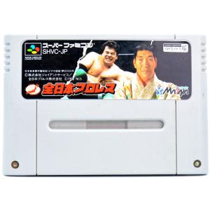 SFC 全日本プロレス ソフトのみ スーパーファミコン ソフト 中古｜wasou-marron