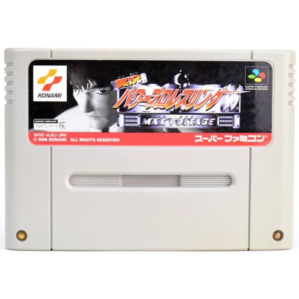 SFC 実況パワープロレスリング’96 ソフトのみ スーパーファミコン ソフト 中古