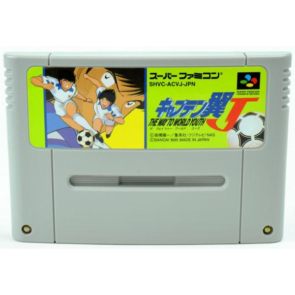 SFC キャプテン翼J ソフトのみ スーパーファミコン  中古