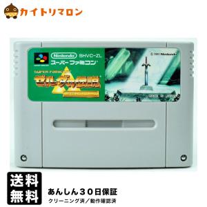 SFC ゼルダの伝説 神々のトライフォース ソフト スーパーファミコン