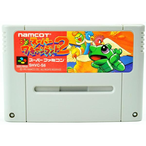 SFC スーパーワギャンランド２ ソフト スーパーファミコン  中古