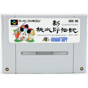 SFC 新桃太郎伝説 ソフト スーパーファミコン  中古｜wasou-marron