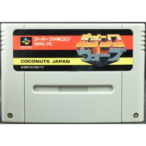 スーパーファミコン パチンコゲームソフトの商品一覧 通販 Yahoo ショッピング