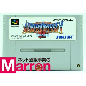 FC ゼルダの伝説1 ソフトのみ ファミコン ソフト 中古