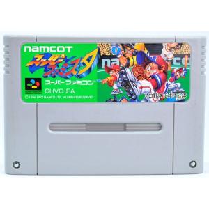 SFCソフト「ビルダの伝説」中古動作品１個の出品です。 FC ゼルダの伝説1 ソフトのみ ファミコン ソフト 中古