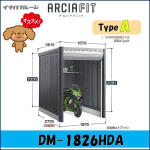 サニーホース （クラレダクトホース） 排水用 200φ×1m （カット販売
