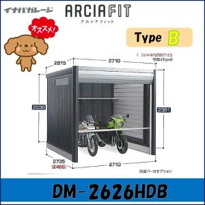 三菱（MITSUBISHI） 片吸込形シロッコファン 単相100V BE-10S5