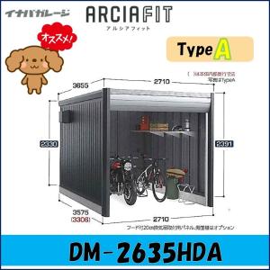 三菱（MITSUBISHI） 片吸込形シロッコファン 3相200V BF-25T5