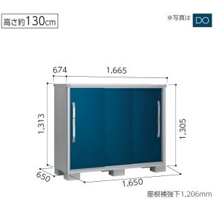 引取限定】パッケージエアコン RZYP224CA FVP224A ダイキン工業 2012年