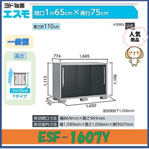 長府製作所 GK-1650K 壁掛型 ガス給湯器 使用ガス種:13A : パーツ