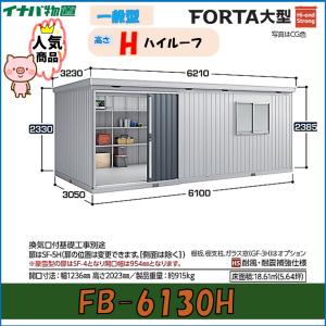 三菱電機（MITSUBISHI ELECTRIC） 【BFS-150SXA2】 《KJK》 ストレート