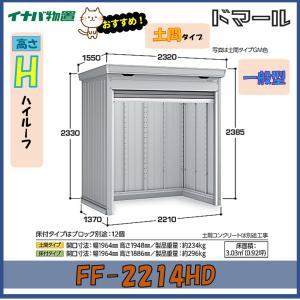 CERA TRADING AU16283R LAUFEN Val 洗面ボウル(洗面器) : 住宅設備販売