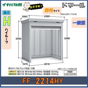三菱電機（MITSUBISHI ELECTRIC） 【PS-10SBK2】 《KJK》 スプリング式