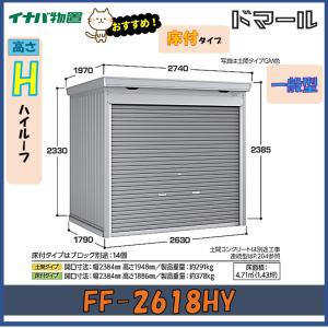 高砂箔 純銀台 純金代用消 50g (＃100〜＃700) : ネットdeシマモト