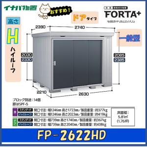 ☆ 新品 KEYENCE キーエンス アンプ内蔵型光電センサ 角型 透過型